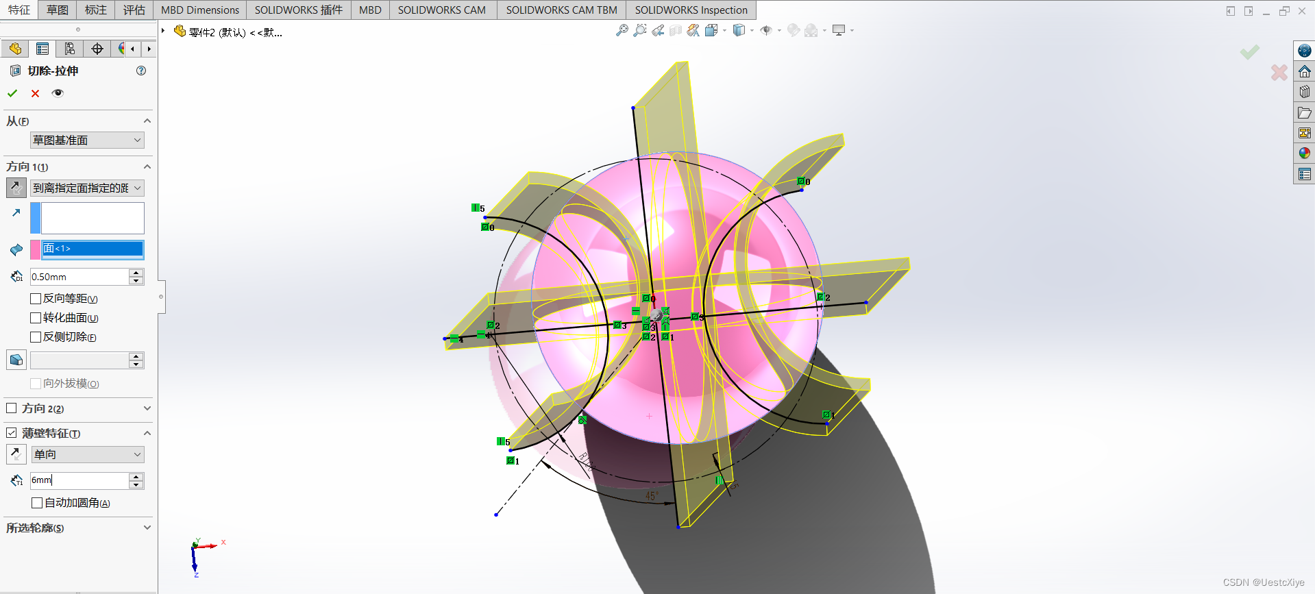 solidworks复杂建模